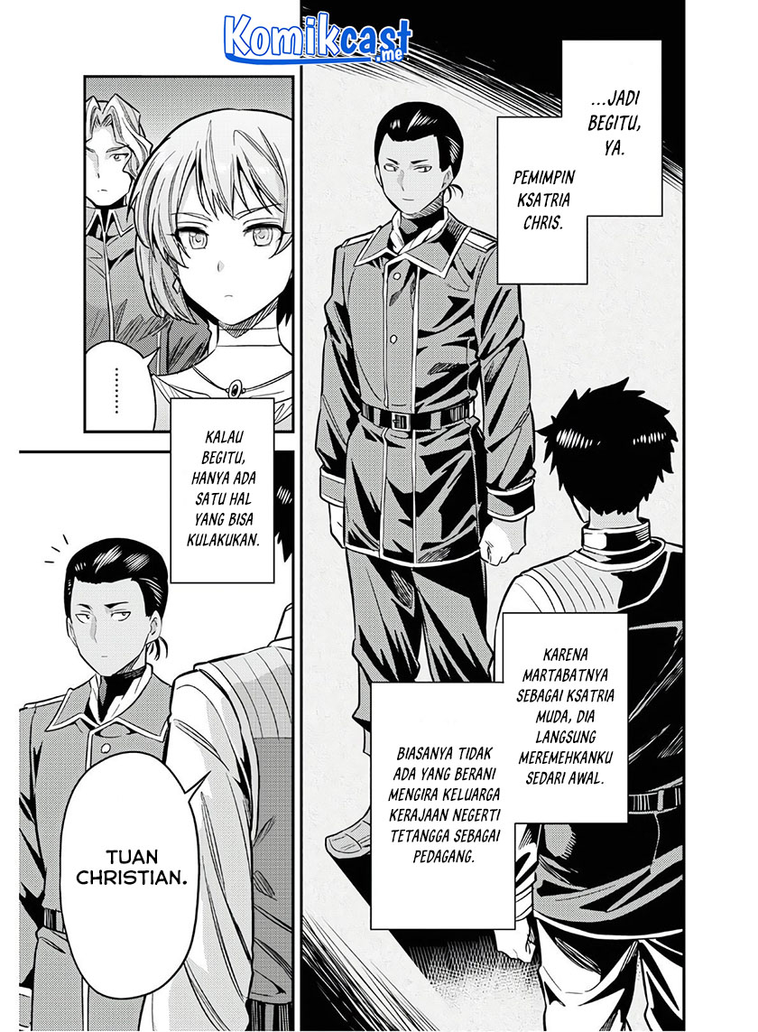 Risou no Himo Seikatsu