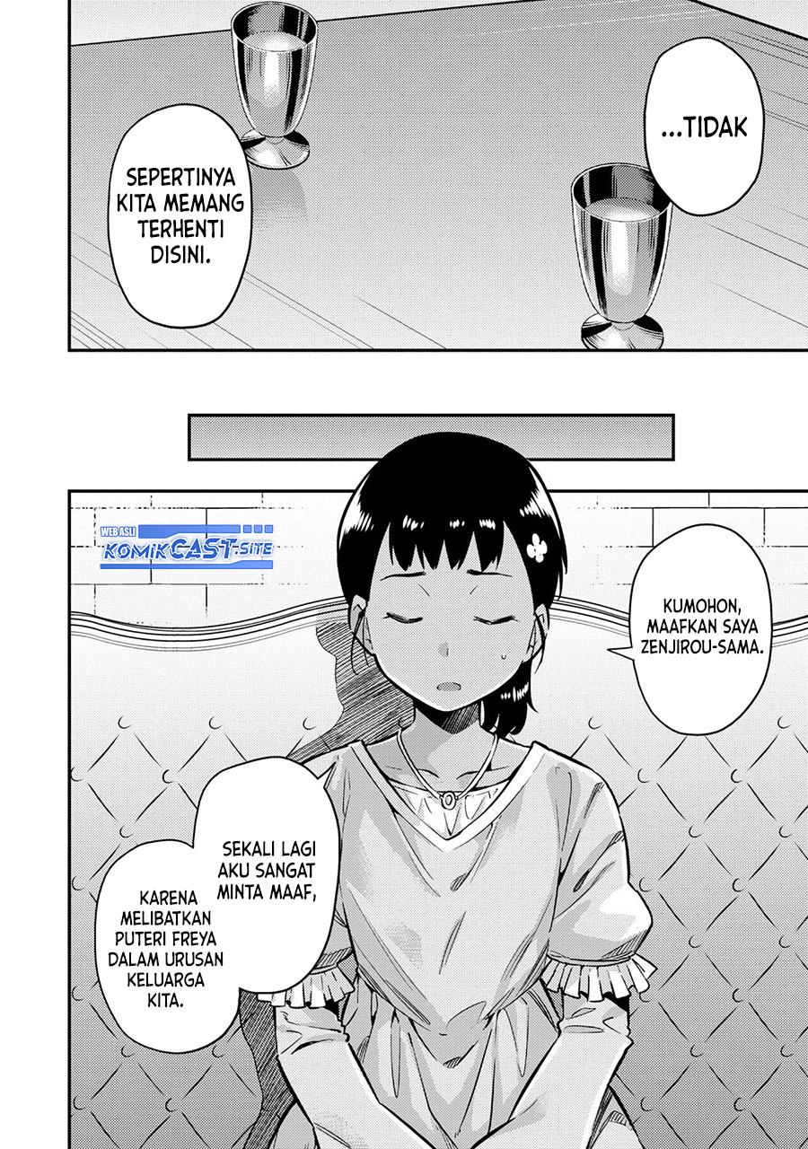 Risou no Himo Seikatsu