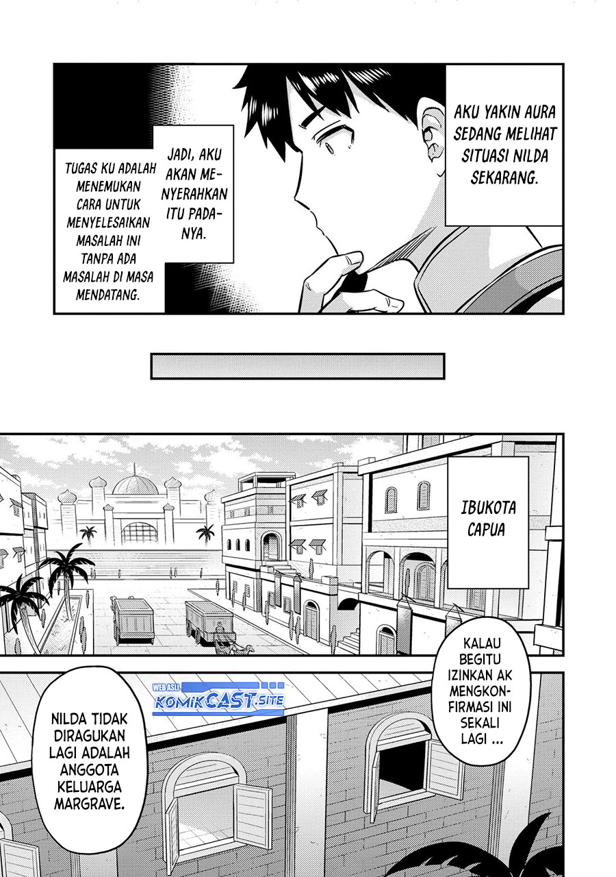 Risou no Himo Seikatsu