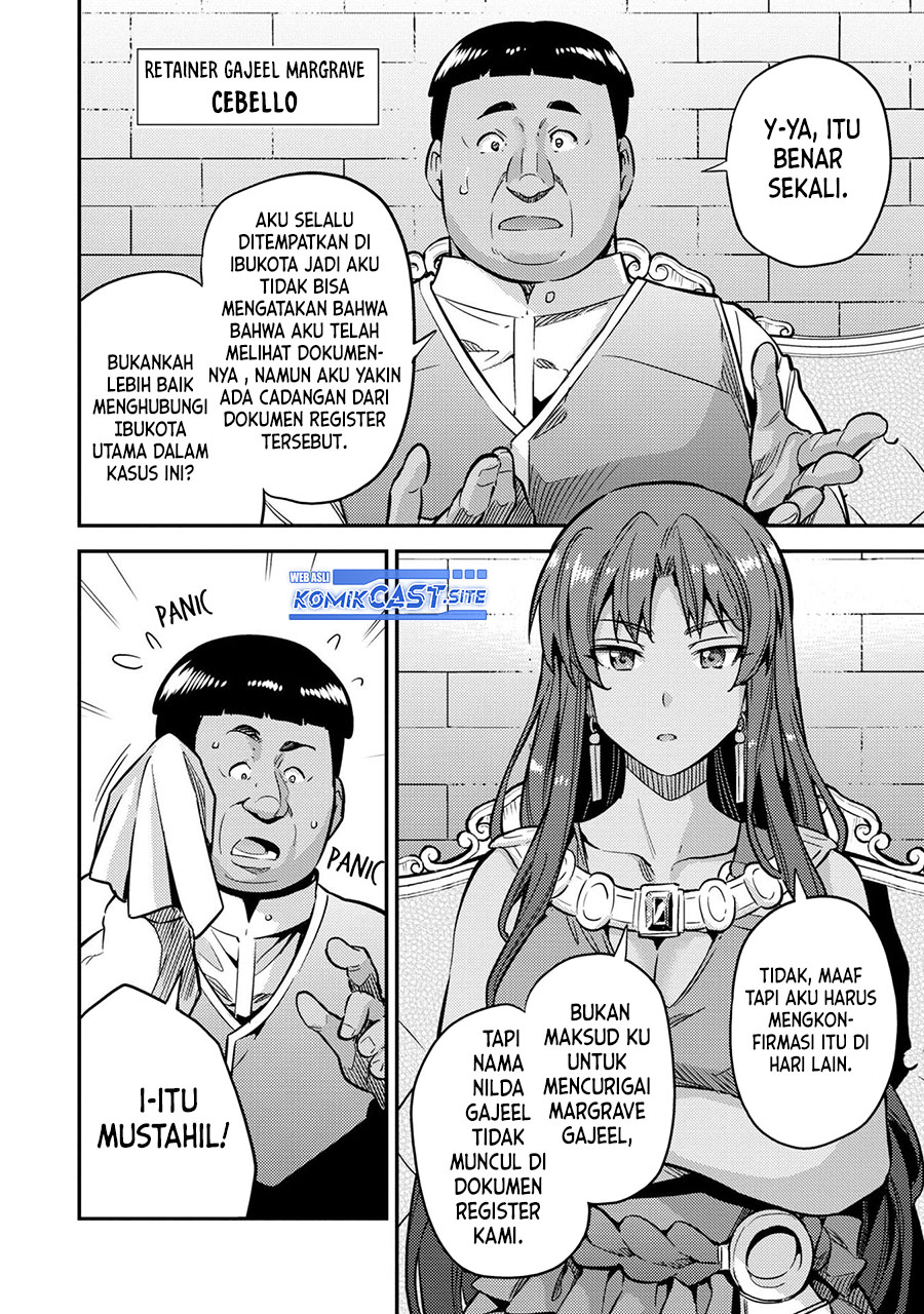 Risou no Himo Seikatsu