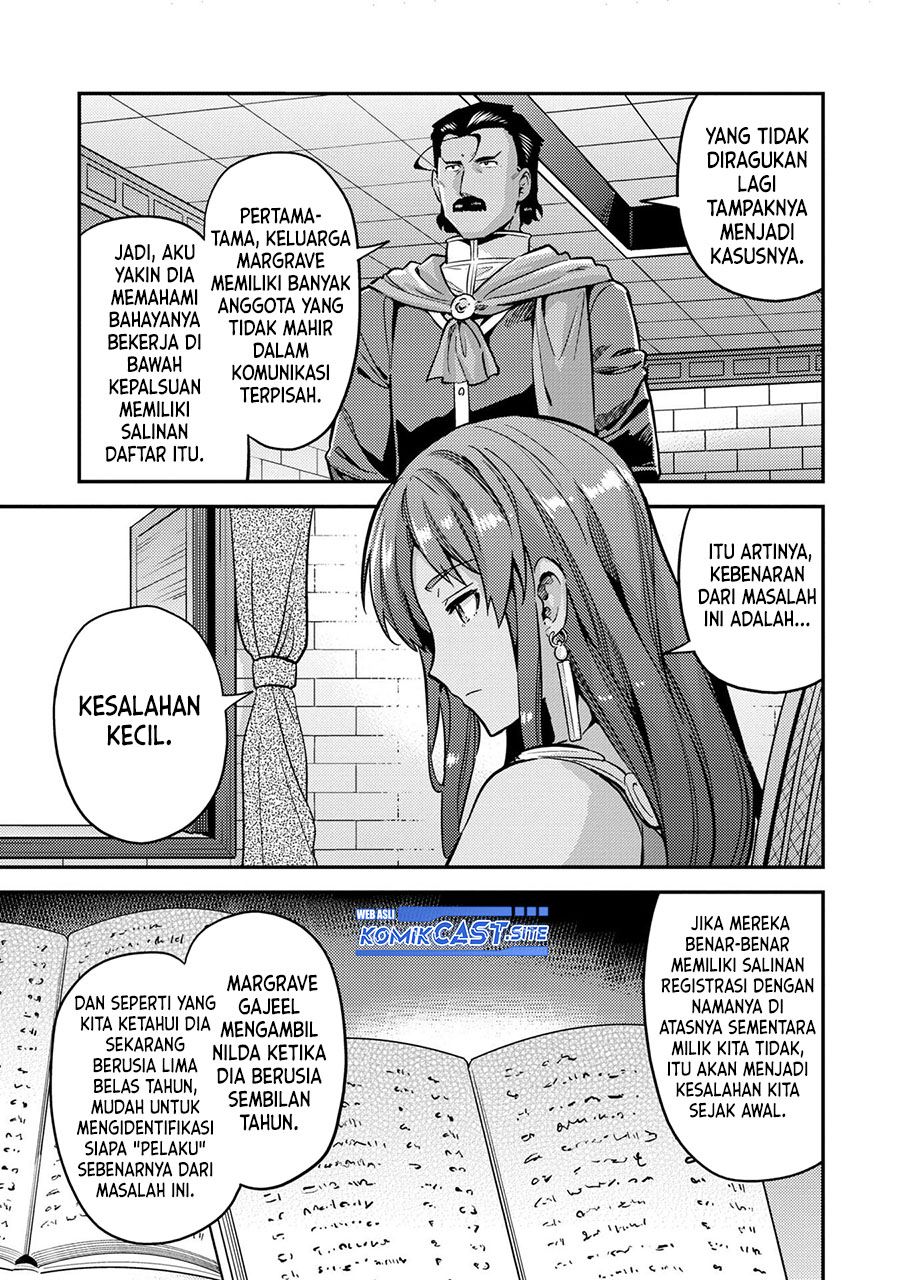Risou no Himo Seikatsu
