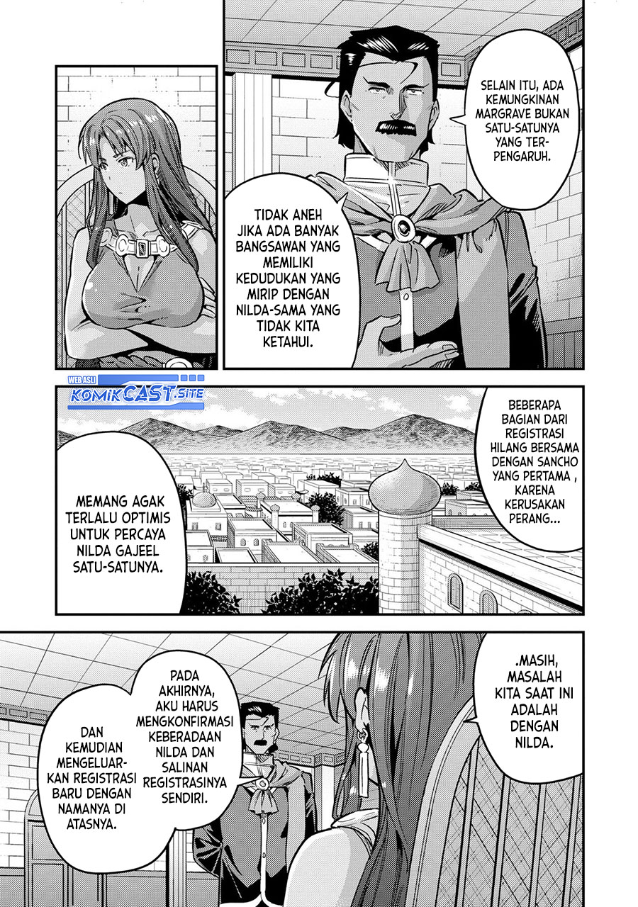 Risou no Himo Seikatsu