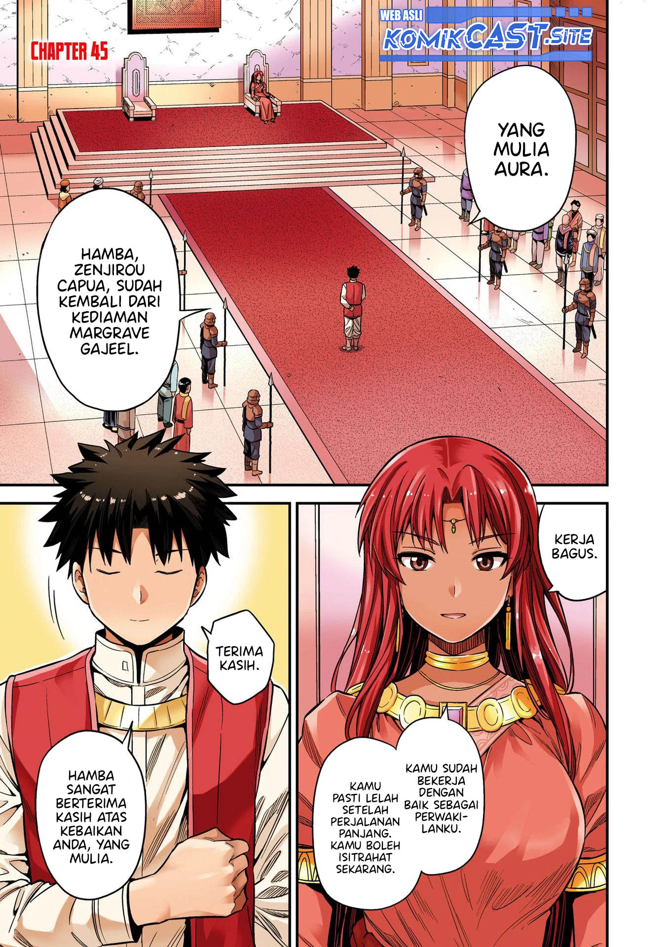 Risou no Himo Seikatsu