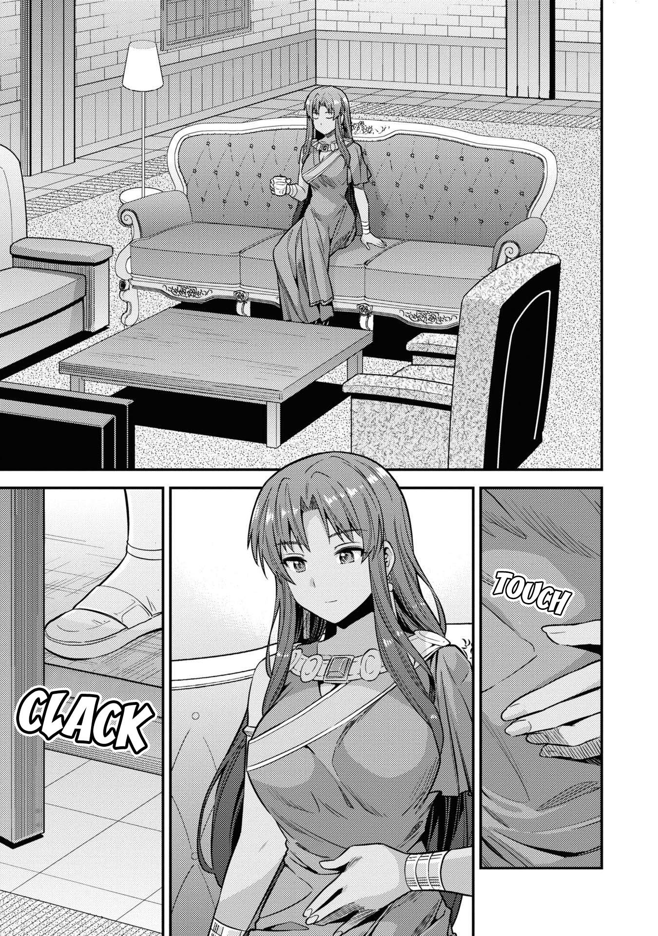 Risou no Himo Seikatsu