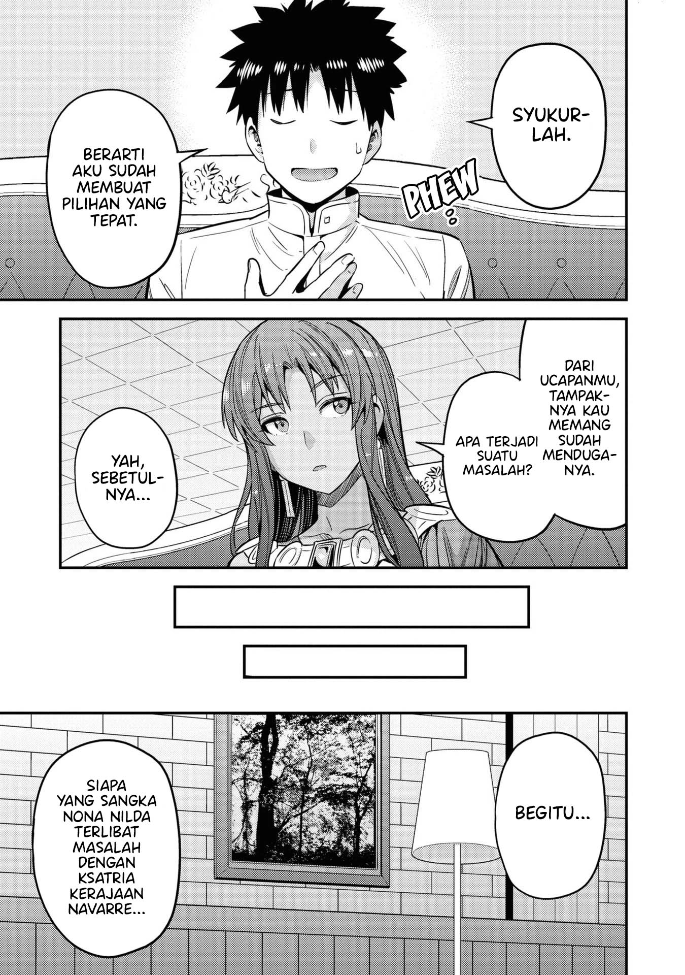 Risou no Himo Seikatsu