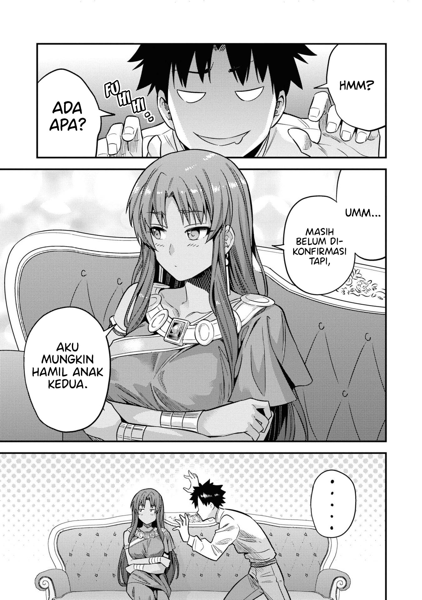 Risou no Himo Seikatsu