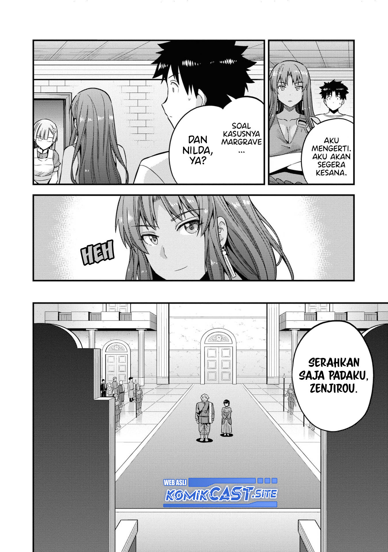 Risou no Himo Seikatsu