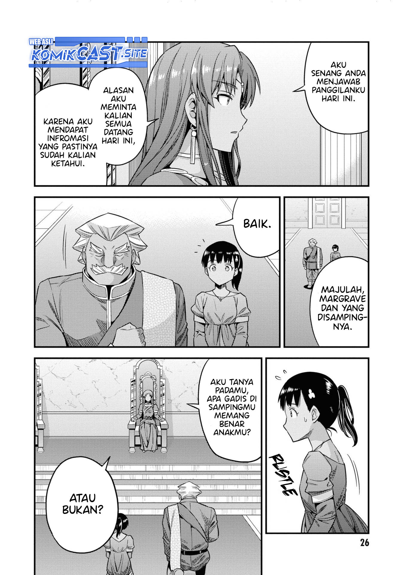 Risou no Himo Seikatsu
