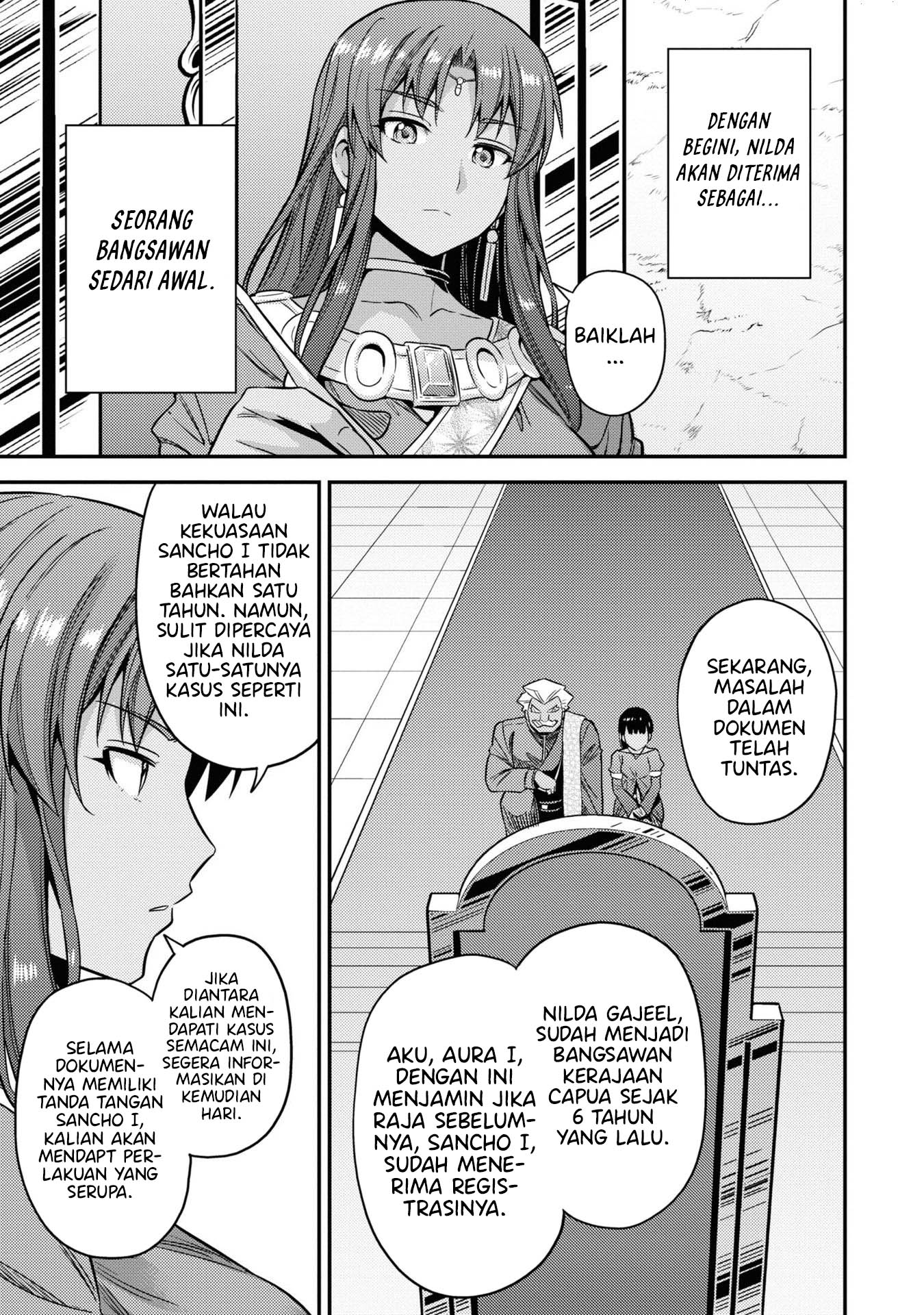 Risou no Himo Seikatsu