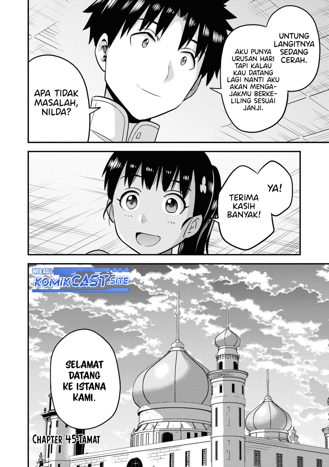 Risou no Himo Seikatsu