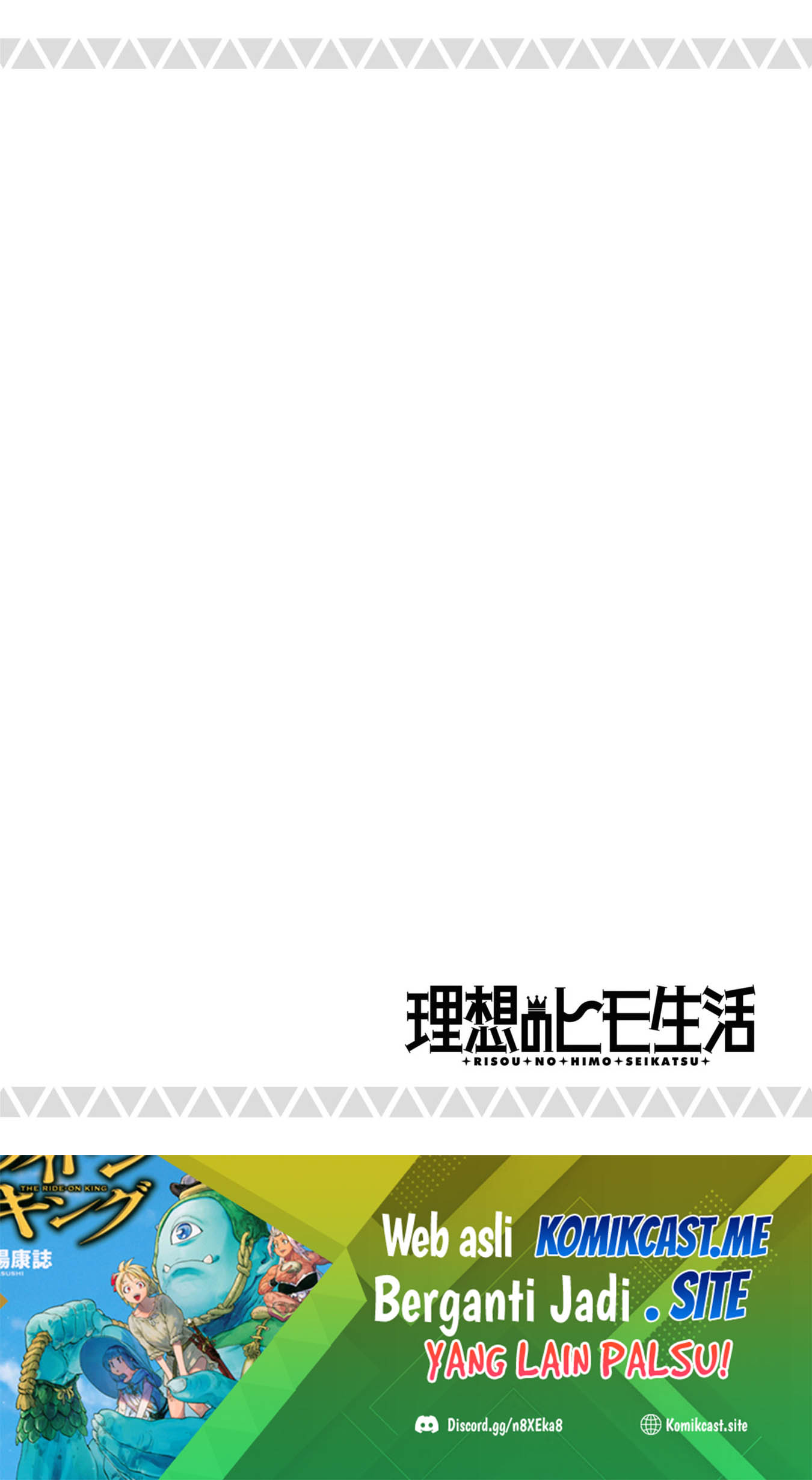 Risou no Himo Seikatsu
