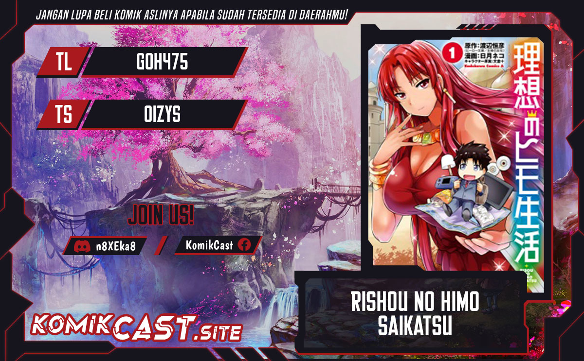 Risou no Himo Seikatsu