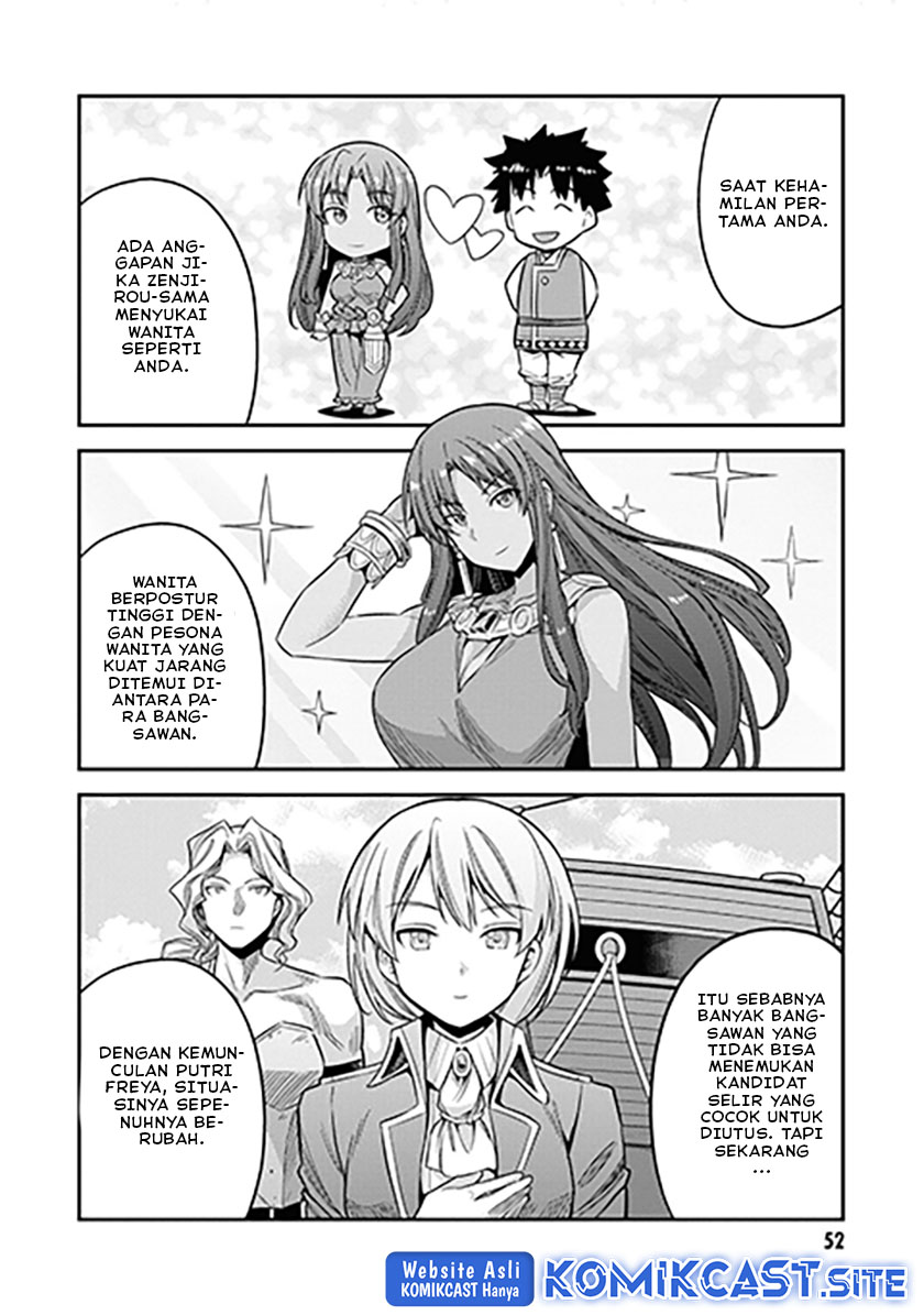 Risou no Himo Seikatsu