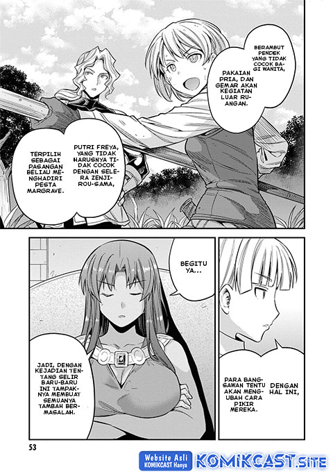 Risou no Himo Seikatsu