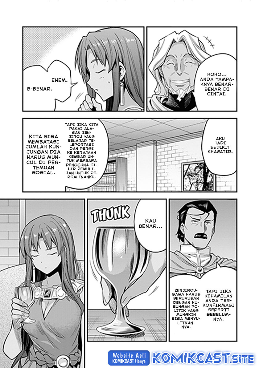 Risou no Himo Seikatsu