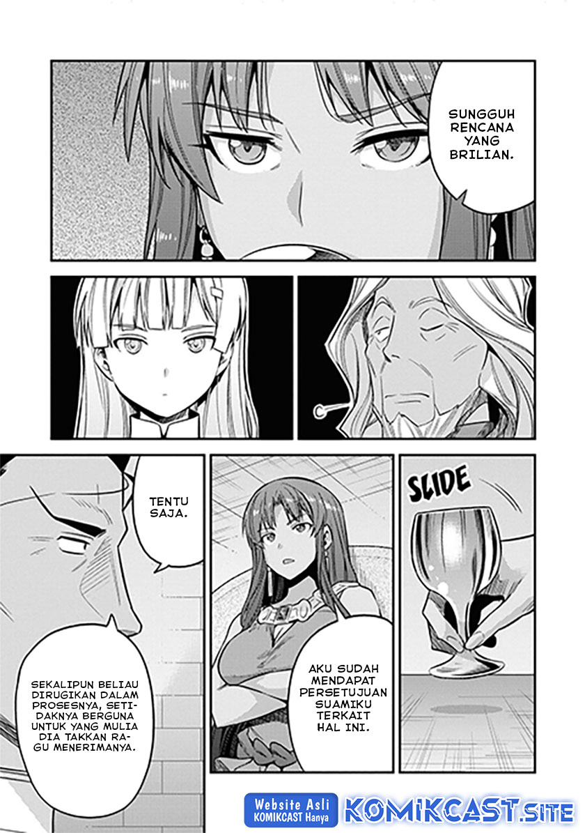 Risou no Himo Seikatsu