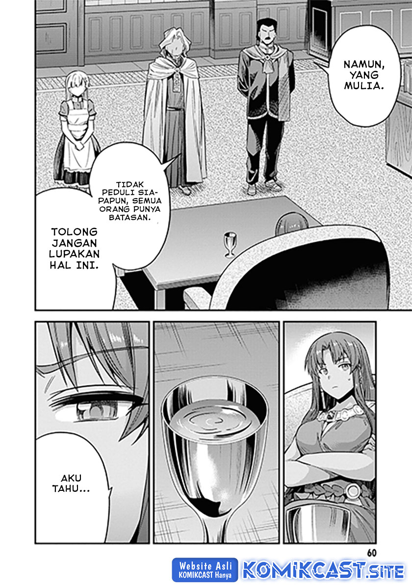 Risou no Himo Seikatsu