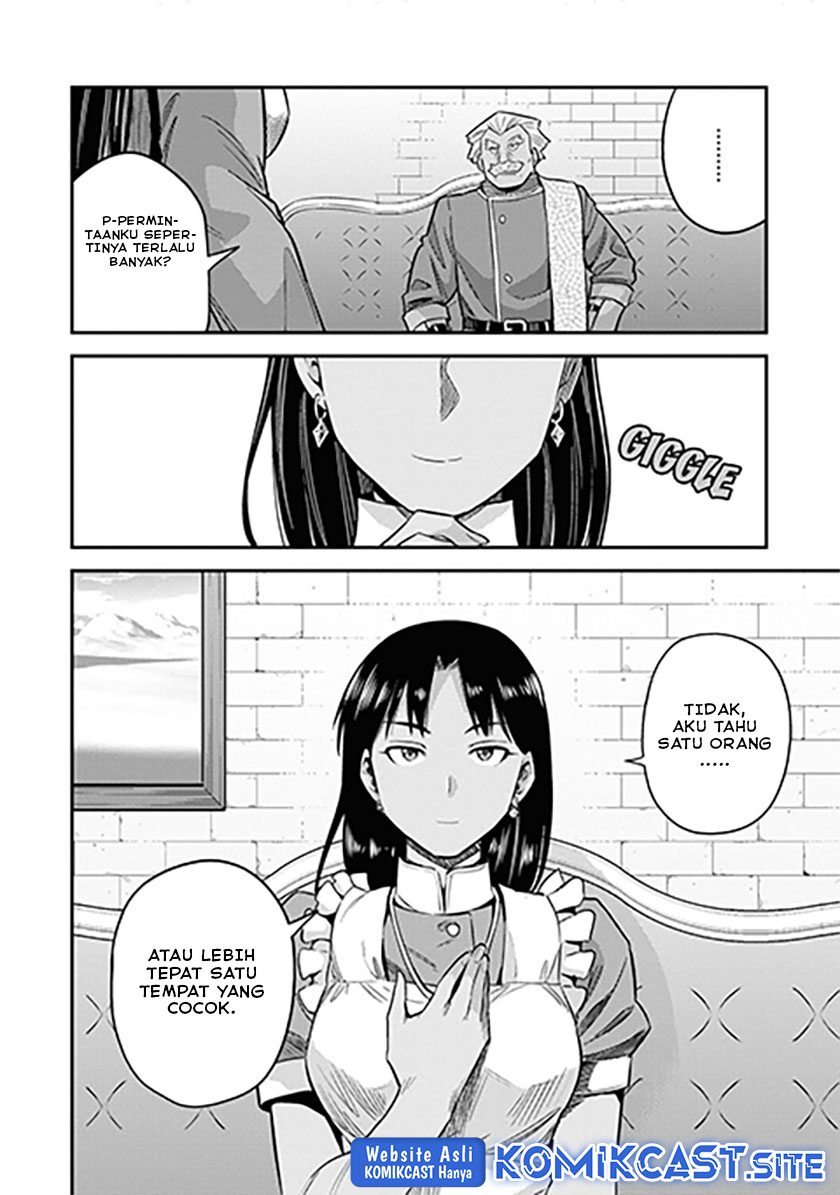 Risou no Himo Seikatsu