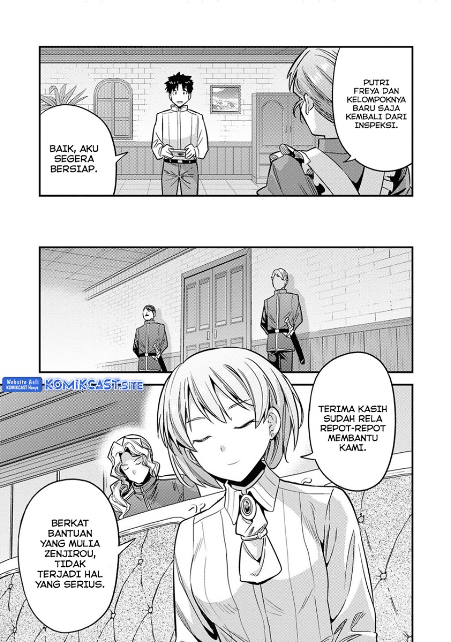 Risou no Himo Seikatsu Chapter 48