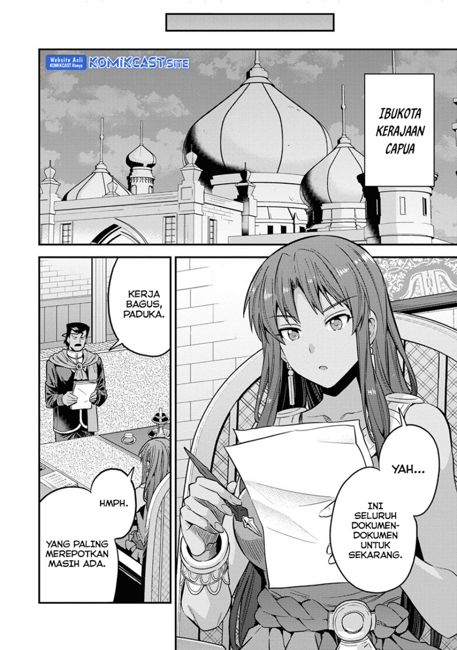 Risou no Himo Seikatsu Chapter 48