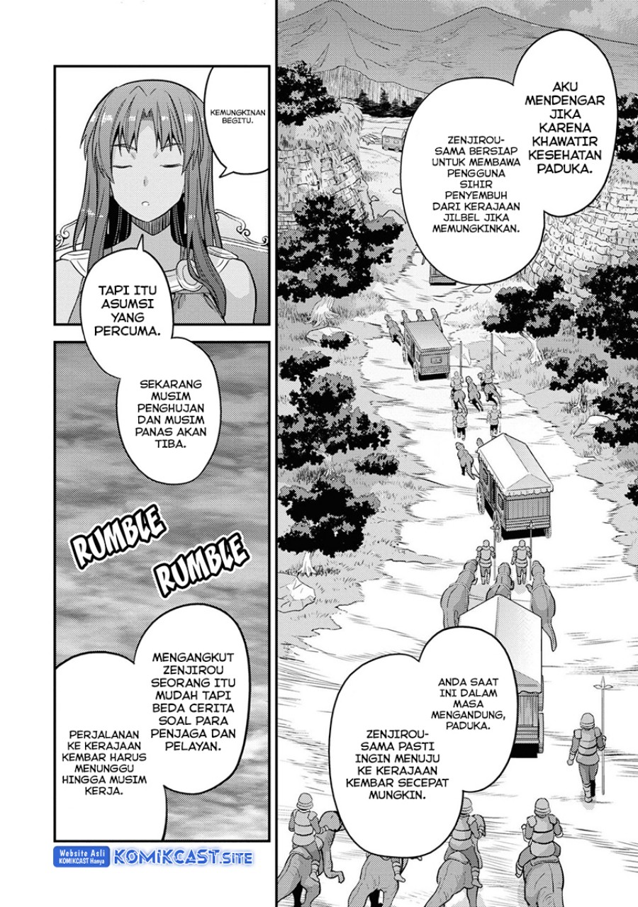 Risou no Himo Seikatsu Chapter 48