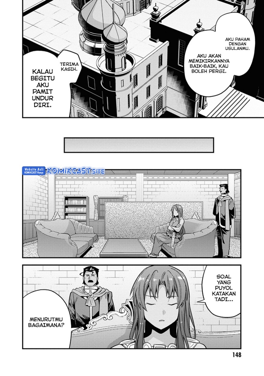 Risou no Himo Seikatsu Chapter 48