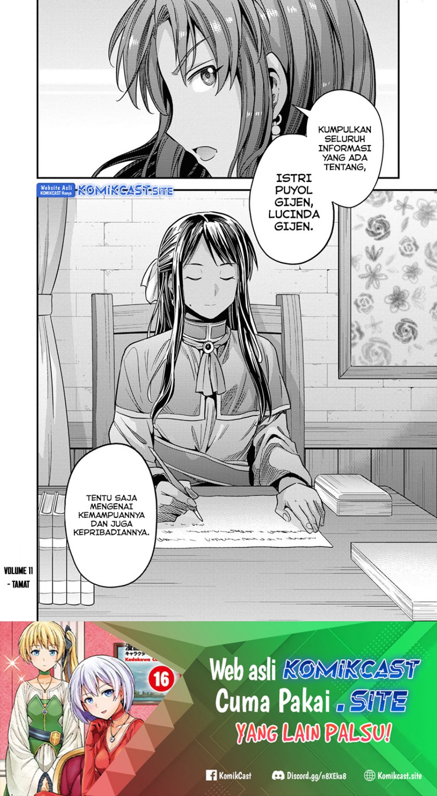 Risou no Himo Seikatsu Chapter 48