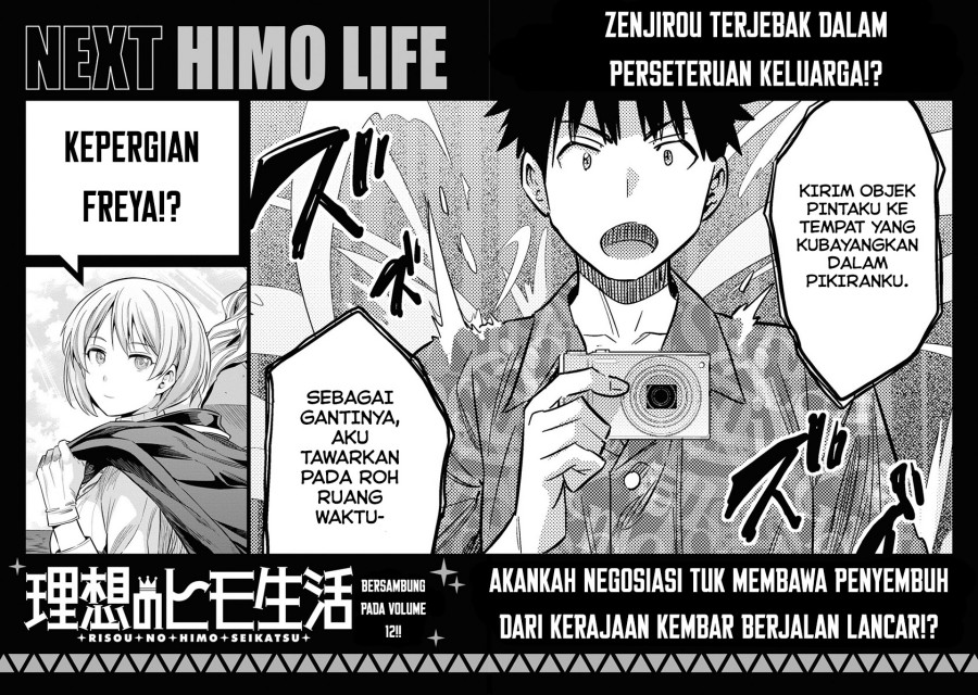 Risou no Himo Seikatsu Chapter 48