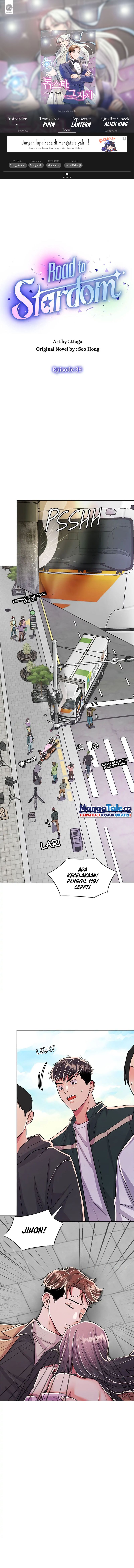 Road to Stardom