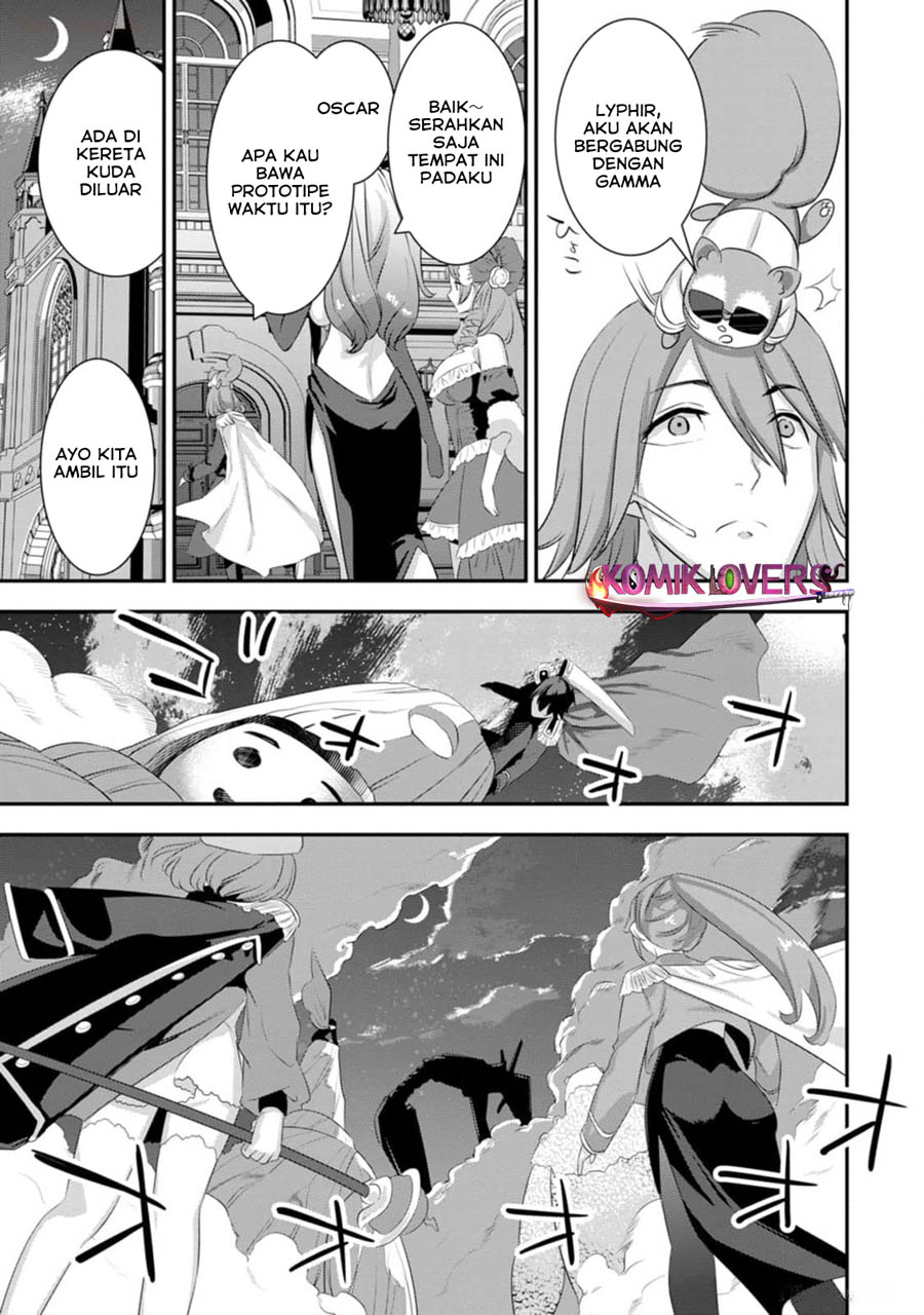 S-kyuu Party Kara Tsuihou Sareta Karyuudo, Jitsu wa Sekai Saikyou Chapter 4