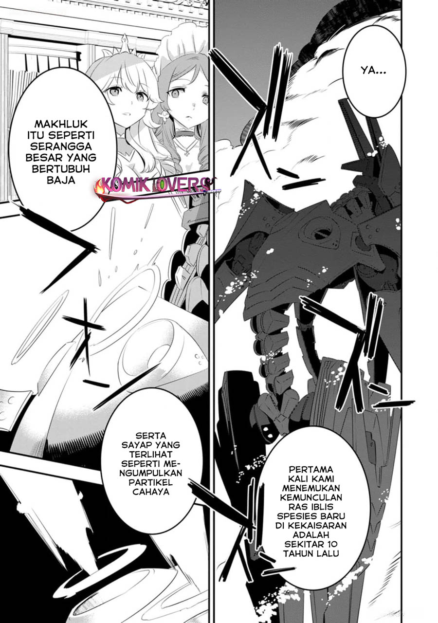 S-kyuu Party Kara Tsuihou Sareta Karyuudo, Jitsu wa Sekai Saikyou Chapter 4