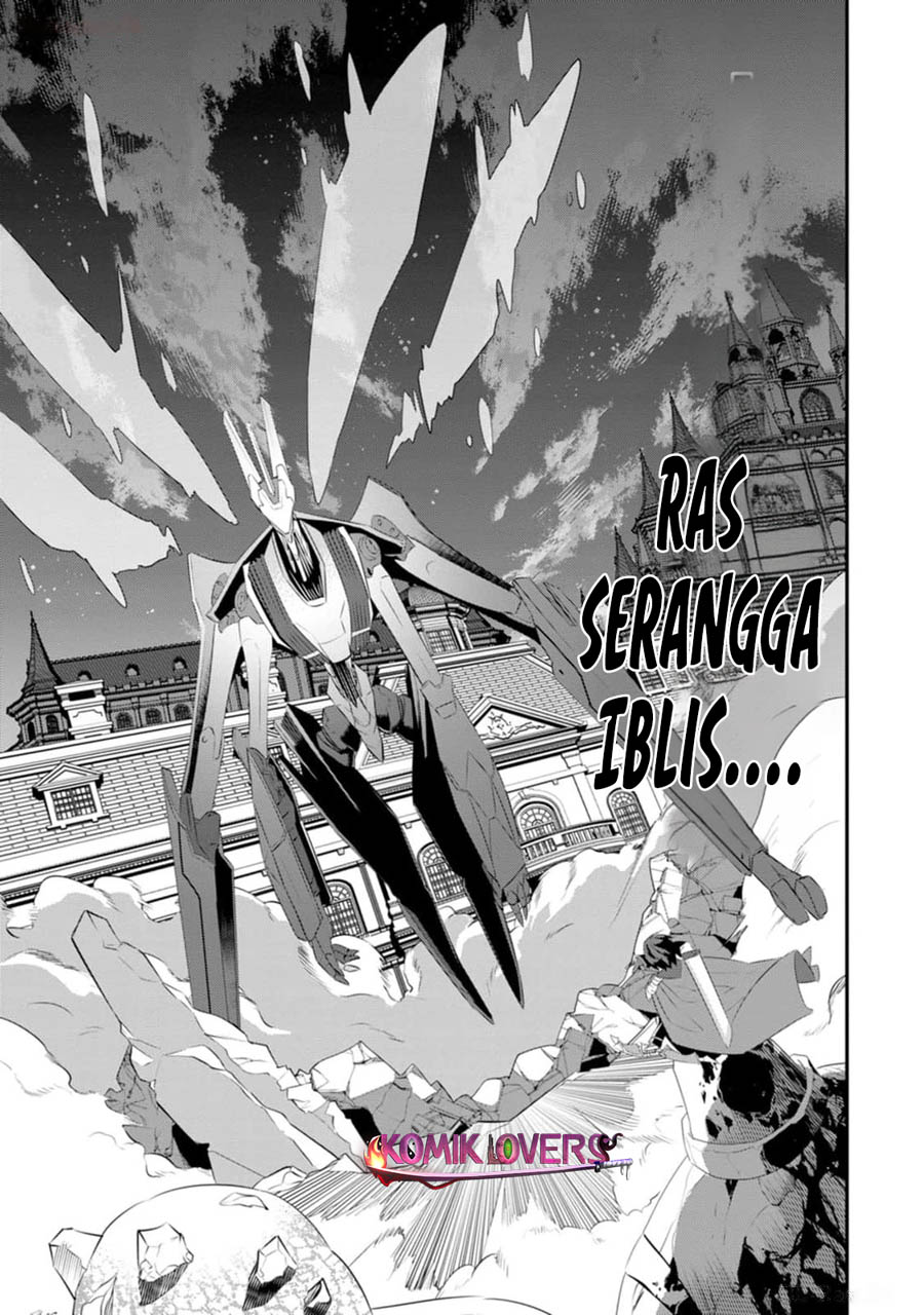 S-kyuu Party Kara Tsuihou Sareta Karyuudo, Jitsu wa Sekai Saikyou Chapter 4