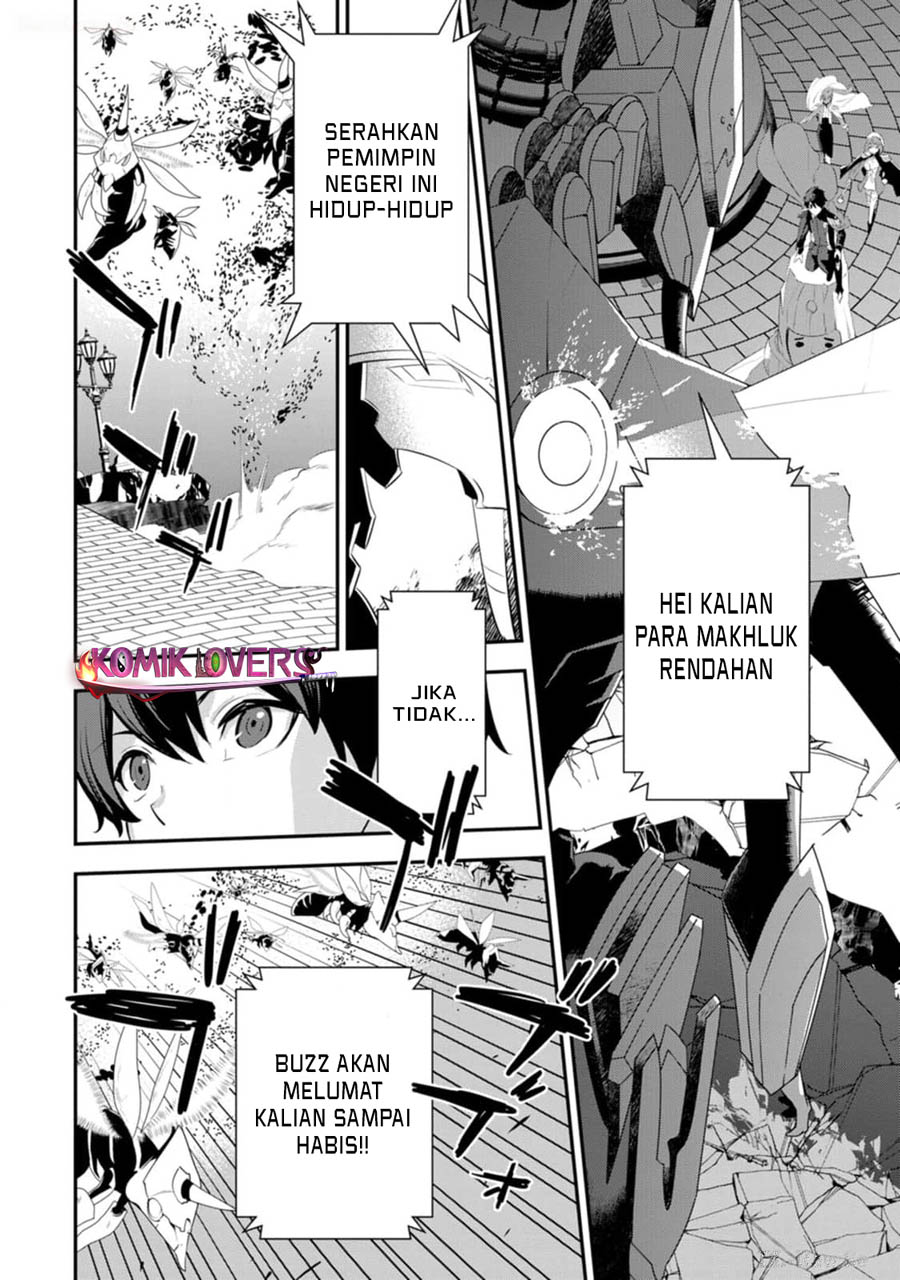 S-kyuu Party Kara Tsuihou Sareta Karyuudo, Jitsu wa Sekai Saikyou Chapter 4