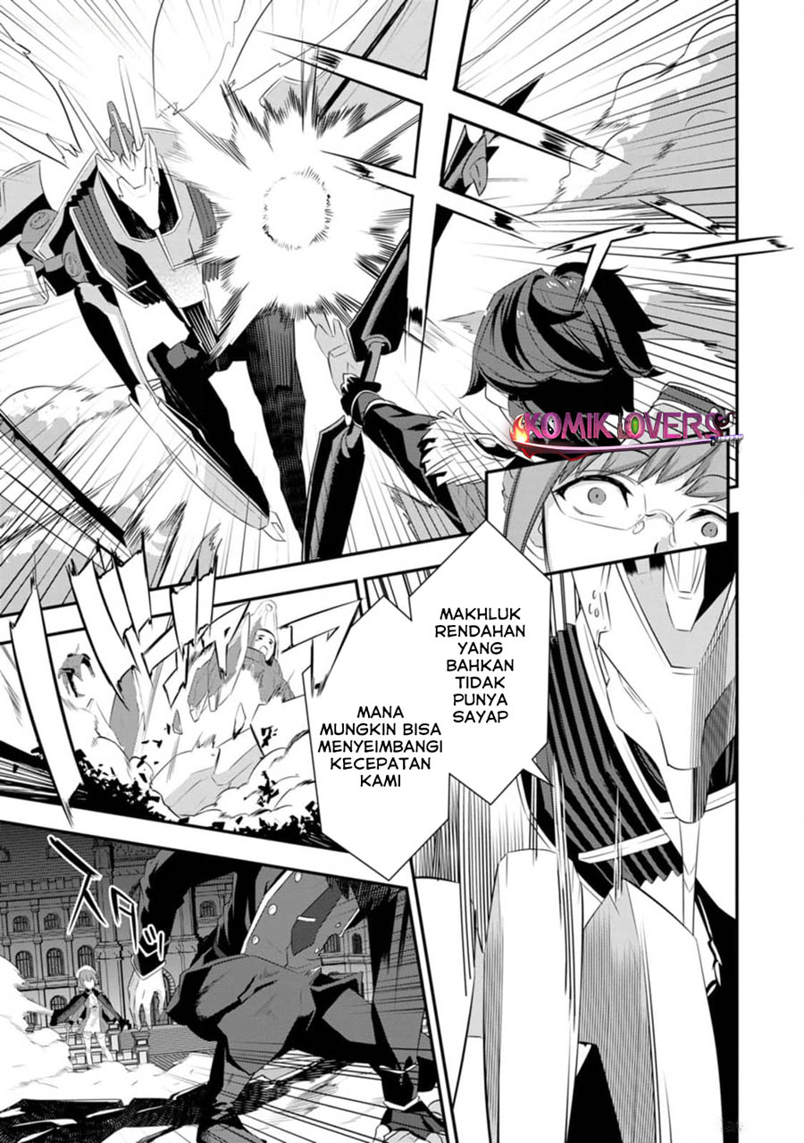 S-kyuu Party Kara Tsuihou Sareta Karyuudo, Jitsu wa Sekai Saikyou Chapter 4