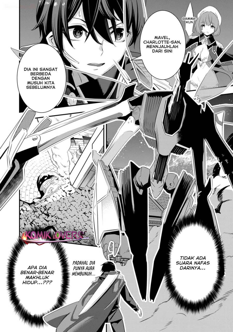 S-kyuu Party Kara Tsuihou Sareta Karyuudo, Jitsu wa Sekai Saikyou Chapter 4