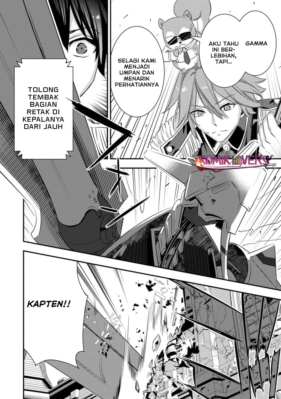 S-kyuu Party Kara Tsuihou Sareta Karyuudo, Jitsu wa Sekai Saikyou Chapter 4