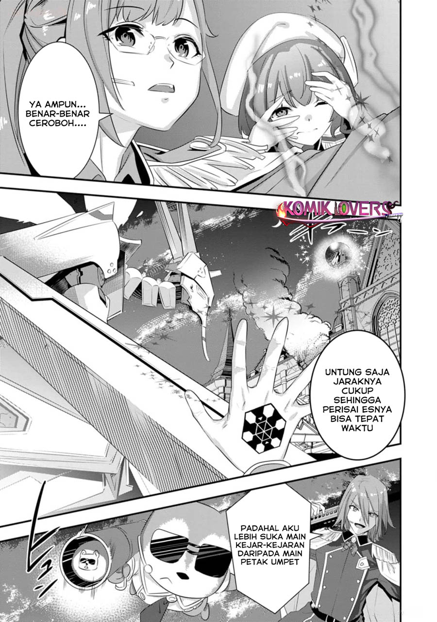 S-kyuu Party Kara Tsuihou Sareta Karyuudo, Jitsu wa Sekai Saikyou Chapter 4