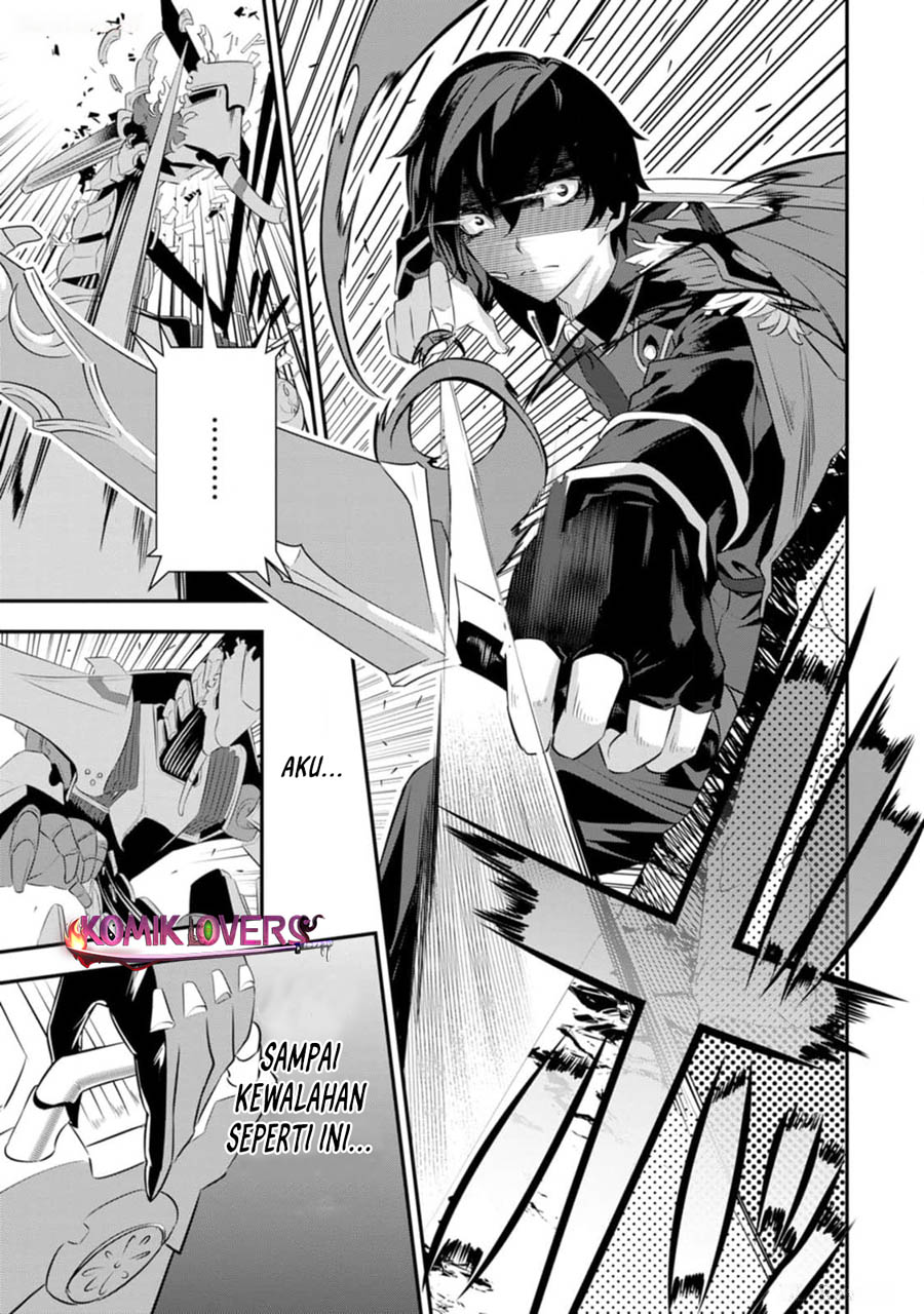 S-kyuu Party Kara Tsuihou Sareta Karyuudo, Jitsu wa Sekai Saikyou Chapter 4