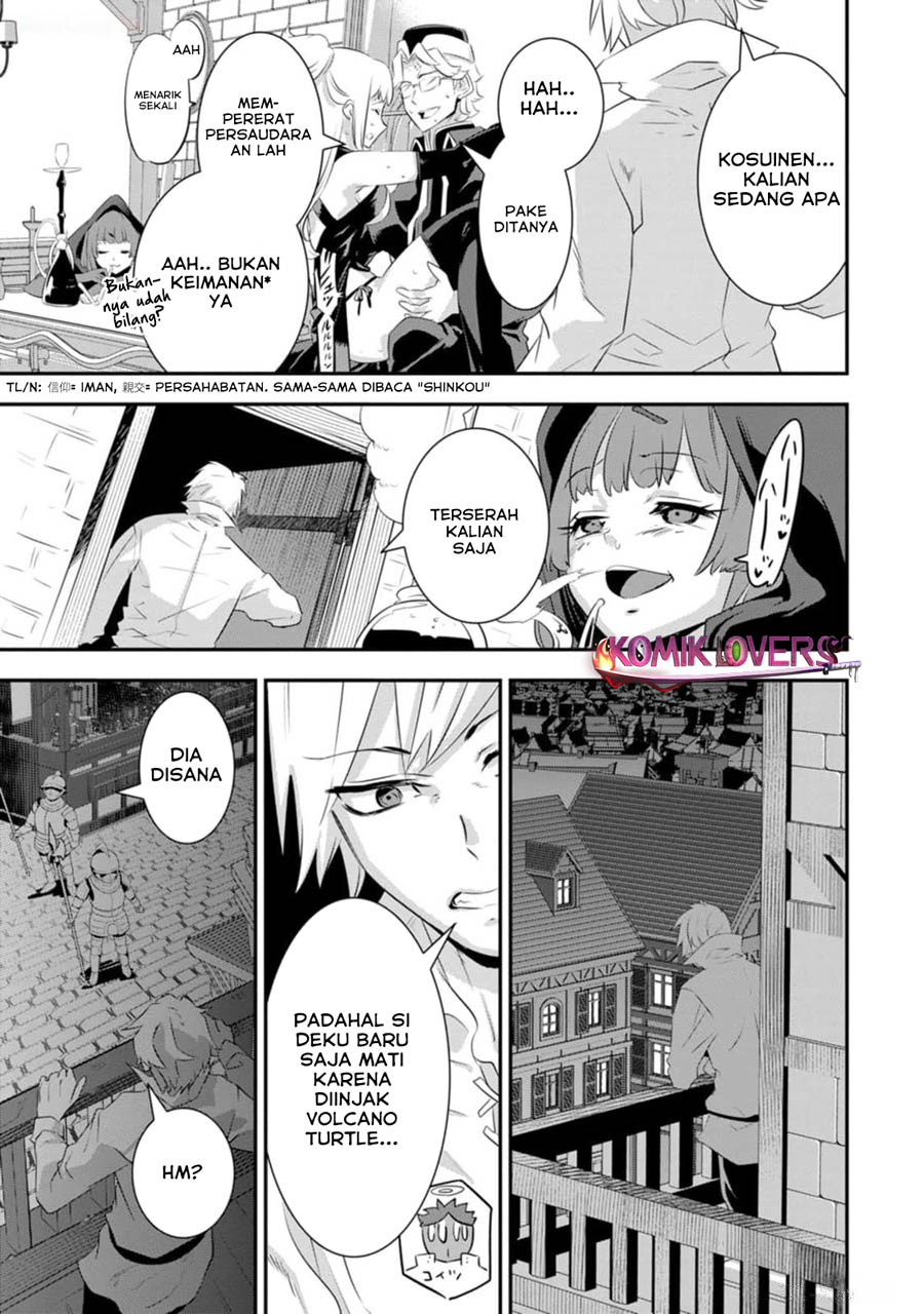 S-kyuu Party Kara Tsuihou Sareta Karyuudo, Jitsu wa Sekai Saikyou Chapter 4