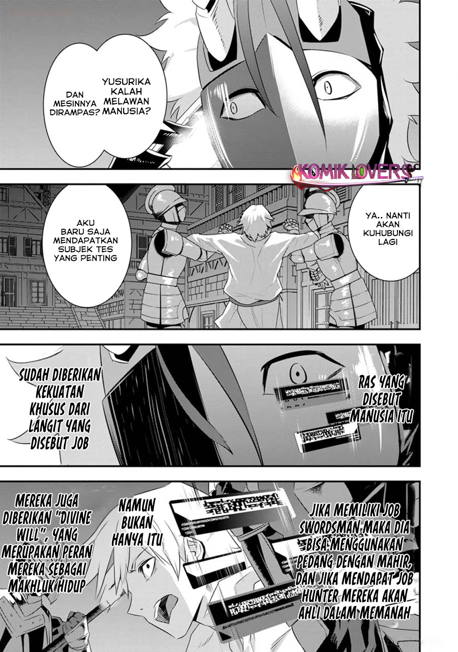 S-kyuu Party Kara Tsuihou Sareta Karyuudo, Jitsu wa Sekai Saikyou Chapter 4