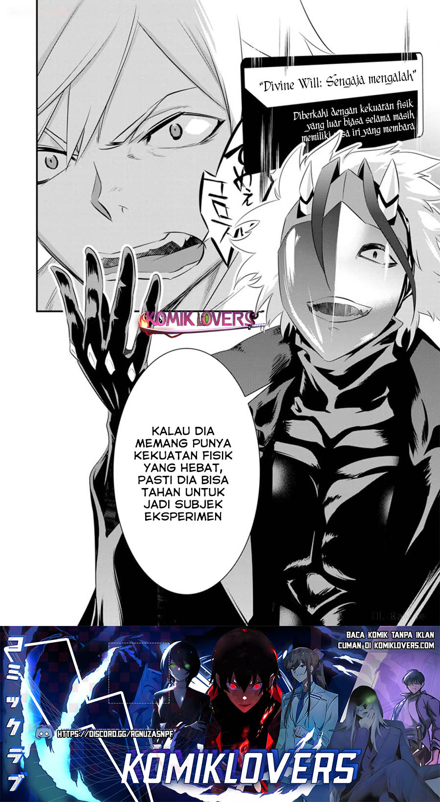 S-kyuu Party Kara Tsuihou Sareta Karyuudo, Jitsu wa Sekai Saikyou Chapter 4