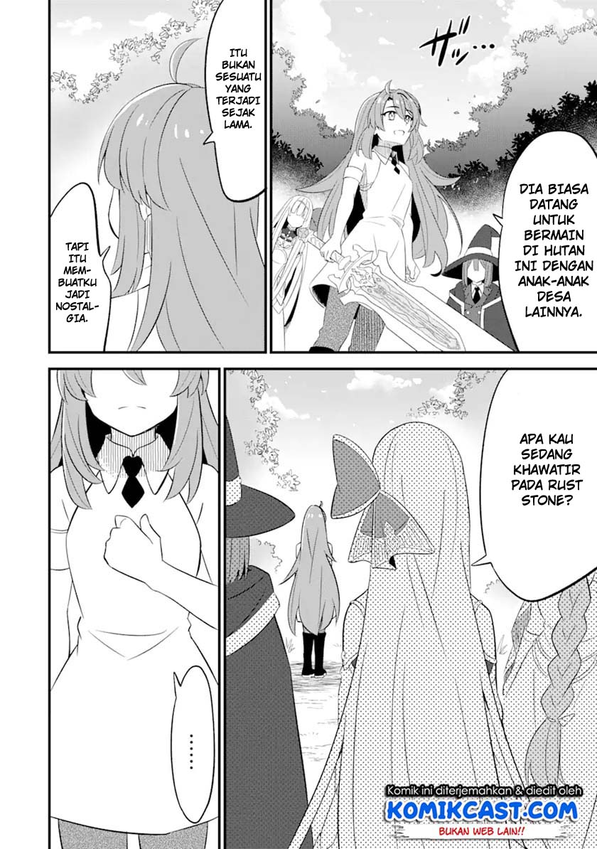 Sabitsuita Ken wo Tameshi ni Kyouka Shite Mitara, Tondemonai Maken ni Bakemashita