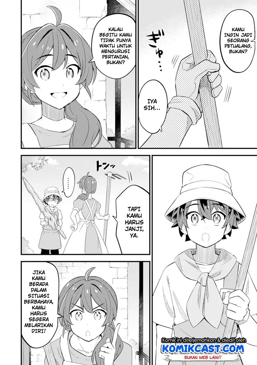 Sabitsuita Ken wo Tameshi ni Kyouka Shite Mitara, Tondemonai Maken ni Bakemashita
