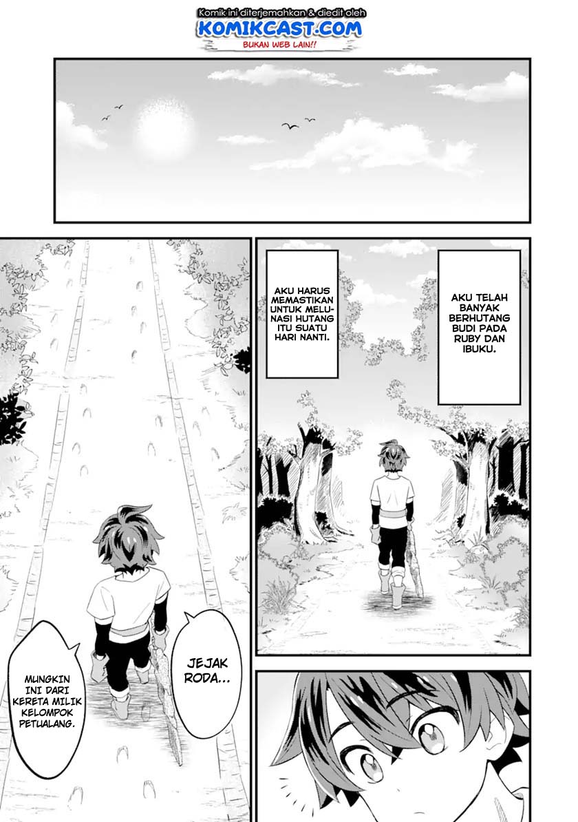 Sabitsuita Ken wo Tameshi ni Kyouka Shite Mitara, Tondemonai Maken ni Bakemashita
