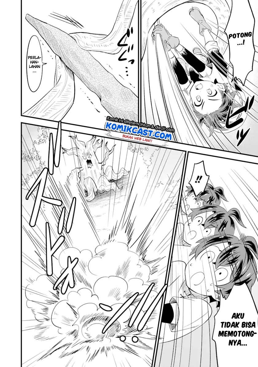 Sabitsuita Ken wo Tameshi ni Kyouka Shite Mitara, Tondemonai Maken ni Bakemashita