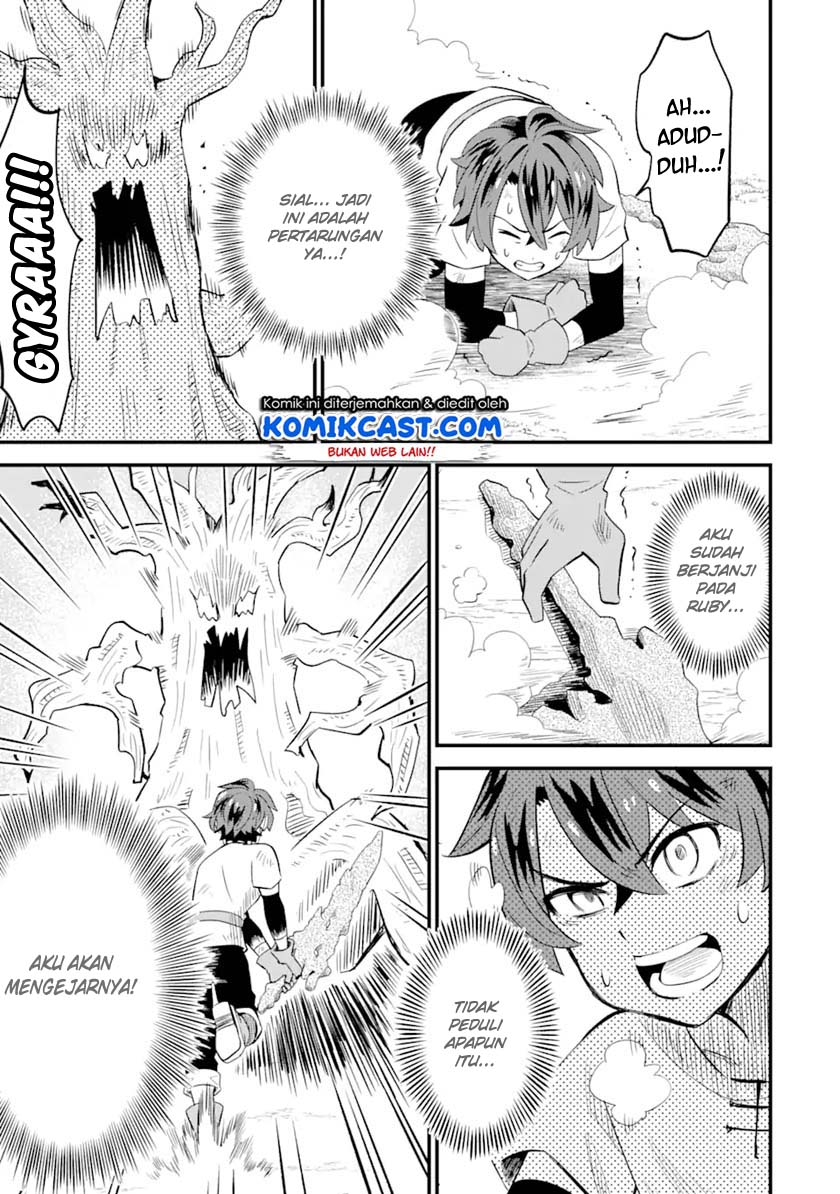 Sabitsuita Ken wo Tameshi ni Kyouka Shite Mitara, Tondemonai Maken ni Bakemashita