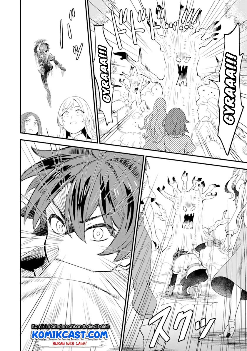Sabitsuita Ken wo Tameshi ni Kyouka Shite Mitara, Tondemonai Maken ni Bakemashita