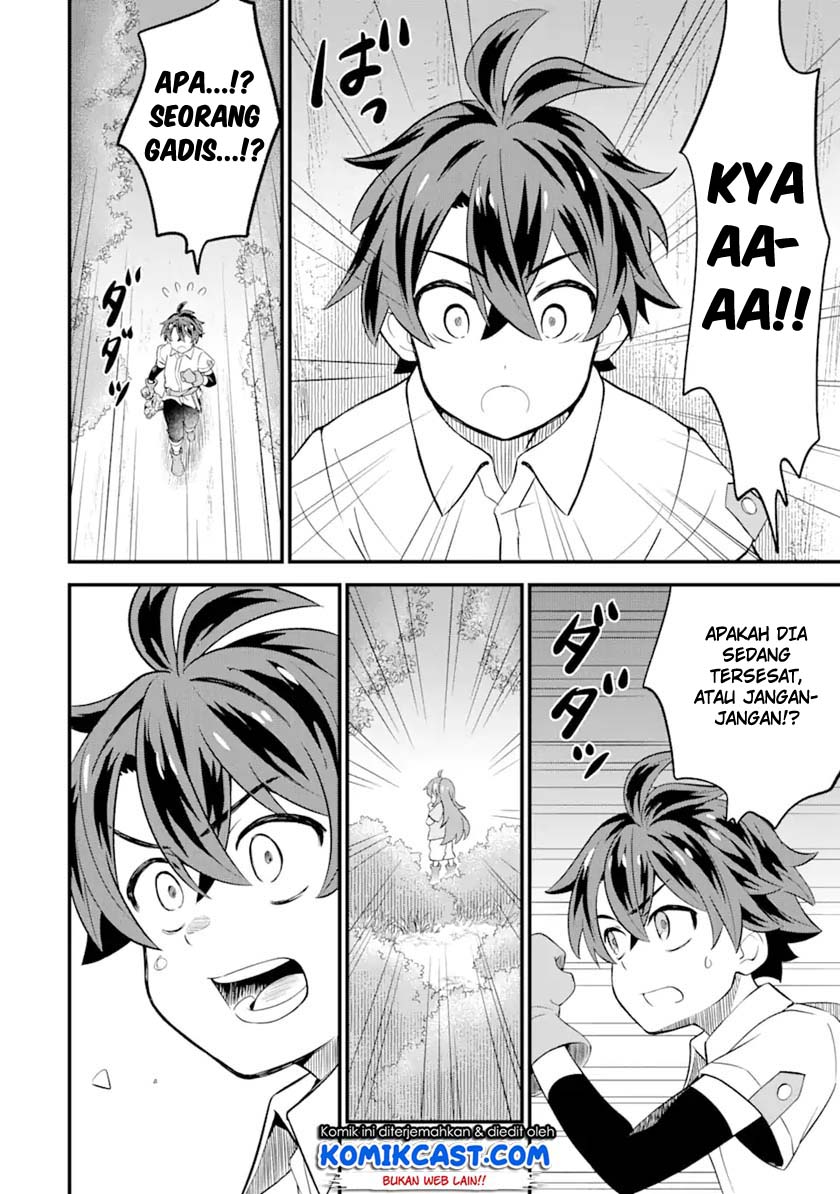 Sabitsuita Ken wo Tameshi ni Kyouka Shite Mitara, Tondemonai Maken ni Bakemashita