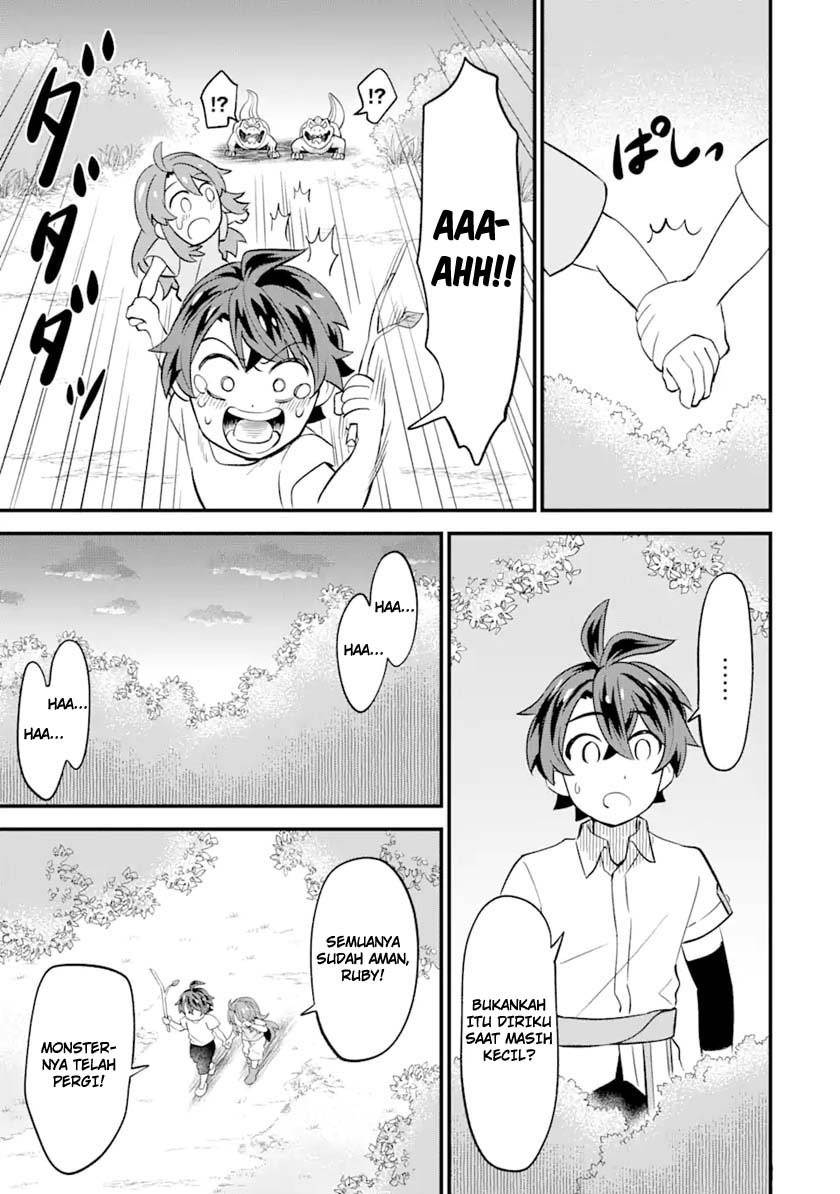 Sabitsuita Ken wo Tameshi ni Kyouka Shite Mitara, Tondemonai Maken ni Bakemashita