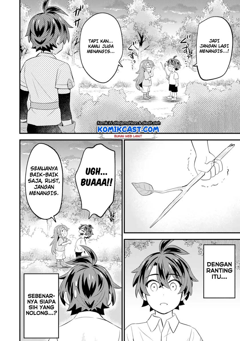 Sabitsuita Ken wo Tameshi ni Kyouka Shite Mitara, Tondemonai Maken ni Bakemashita